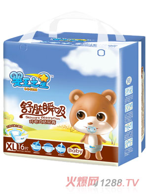 ����֮�����w˲������ѝXL