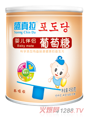 ʢ����yinge��H������