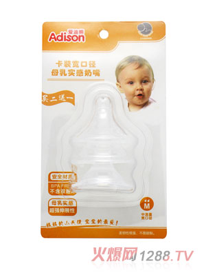 ���b���ڏ���ĸ�錍(sh��)������