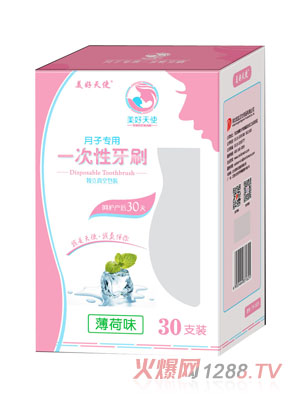 ������ʹһ����������ˢ����ζ