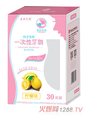 ������ʹһ����������ˢ����ζ