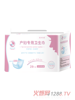 ������ʹ�a�D�����l(w��i)����20Ƭ