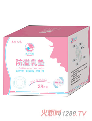 ������ʹ������|38Ƭ