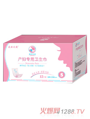 ������ʹ�a�D�����l(w��i)����S��