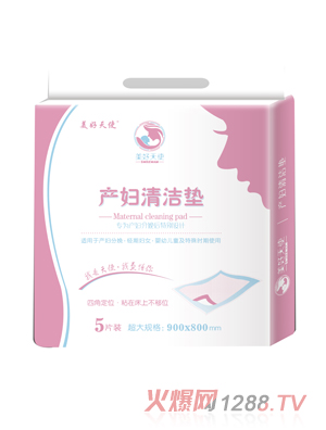 ������ʹ�a�D�坍�|��5Ƭ�b��