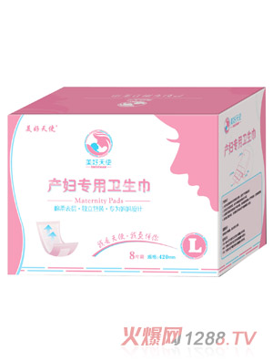 ������ʹ�a�D�����l(w��i)����( L�a8Ƭ�b)