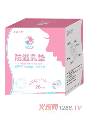 ������ʹ������|26Ƭ