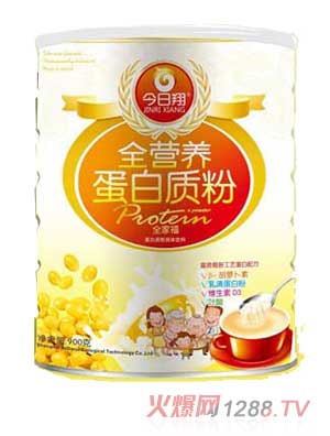 今日翔全營養(yǎng)蛋白質(zhì)粉