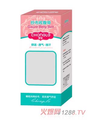 ���������ո���