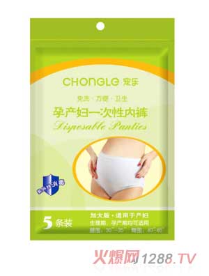 �����Юa�Dһ���ԃ�ѝ