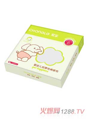 ����(l��)���׃��Ӻ�����