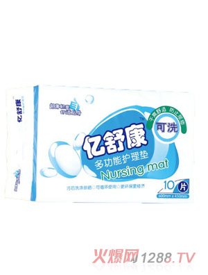 �|�濵�๦���o��|