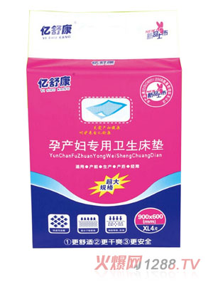 �|�濵�Юa(ch��n)�D�����l(w��i)�����|