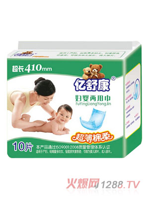 �|�濵�D����ý�