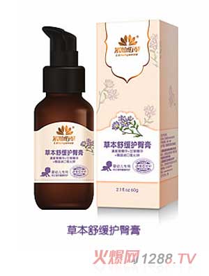 ���ɰ۲���ˬ�o(h��)�θࣨ60g��