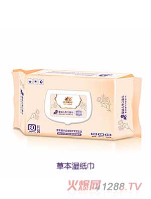 紫仙佰草yingye草本濕巾（80片）
