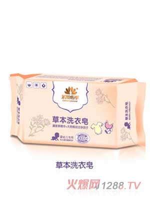 ���ɰ۲ݲݱ�ϴ������228�ˣ�