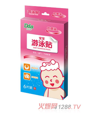 �c�c����Ӿ�N