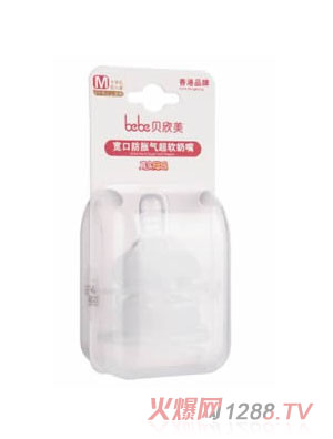 ؐ������(bi��o)�ڷ�Û�����죨ʮ�ֿ�L��bb-0418