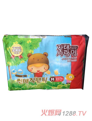 ���ː�(��i)���b�漈��ѝM�a58Ƭ