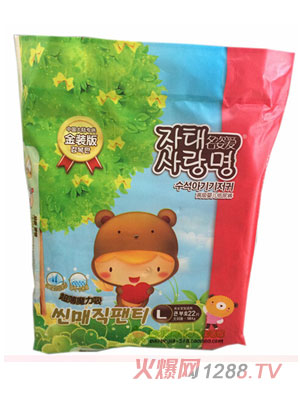 ���ː�(��i)���b��yinge����ѝL̖(h��o)22Ƭ