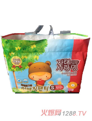 ���ː�(��i)���b��yinge����ѝS̖(h��o)30Ƭ