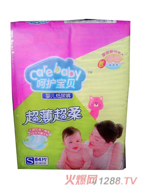 ���o��ؐ��������yinge����ѝS�a64Ƭ