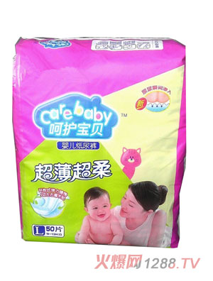 ���o��ؐ��������yinge����ѝL�a50Ƭ