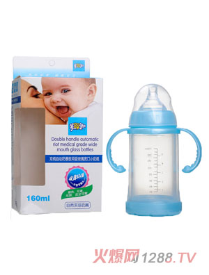 �������p���Ԅ�(d��ng)�����t(y��)�ü�����������ƿ160ML