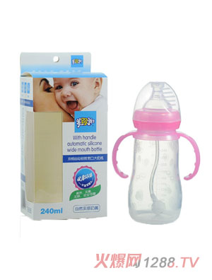 �������p���Ԅ�(d��ng)���z������ƿ240ML