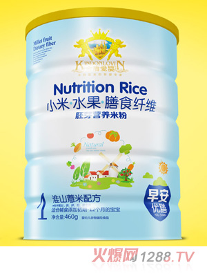 ��ܐۋ�С��ˮ����ʳ�w�S��ɽ޲���䷽��ѿ�I(y��ng)�B(y��ng)�׷ۣ� ��