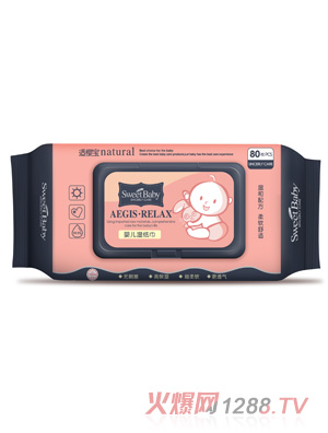 ���m�ь��냺�񼈽������w��80ö