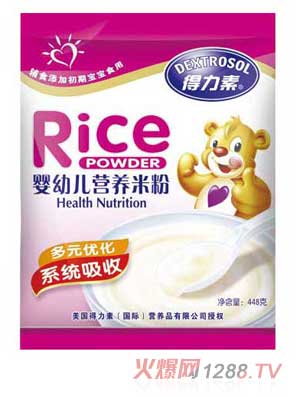 ������yingye�I�B(y��ng)�׷�