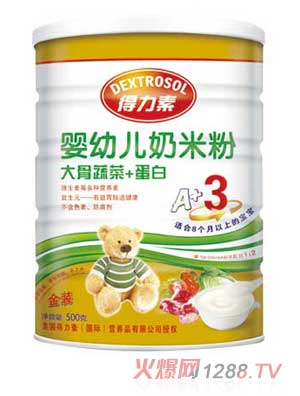 �����ش���߲�+����yingye���׷�3��