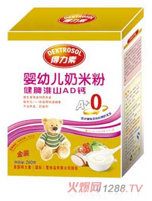 �����ؽ�Ƣ��ɽAD�}yingye���׷�0�Σ��У�