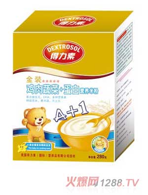 �������u���߲�+���נI(y��ng)�B(y��ng)�׷ۣ��У�