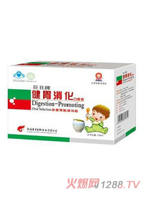 ���ս�θ�����ڷ�Һ