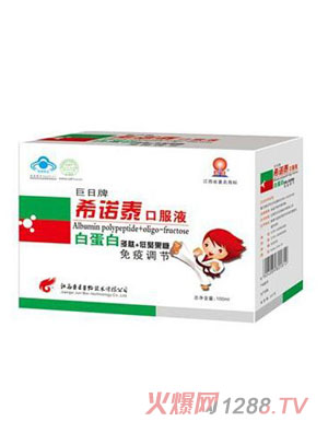 ����ϣ�Z̩�ڷ�Һ