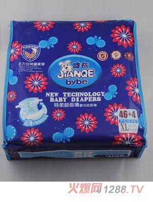 ���������ᳬ����yinge����ѝXL�a