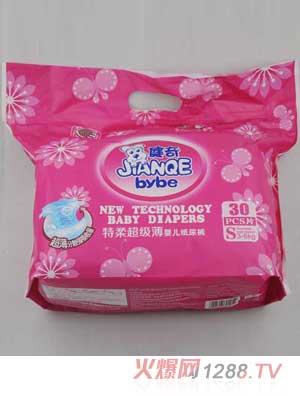 �������ᳬ����yinge����ѝS�a30Ƭ