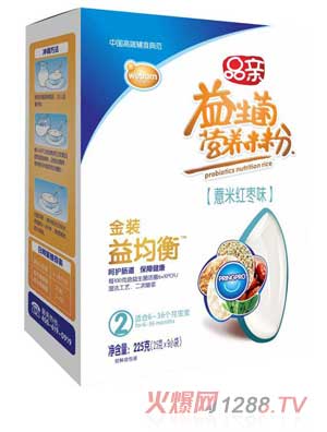 Ʒ�H���b�����޲�׼t��ζ�I�B(y��ng)�׷�