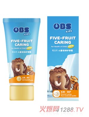 歐貝氏兒童倍潤護(hù)手霜50g