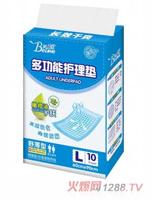 ؐ�Ӑ��o��|�����ˣ�