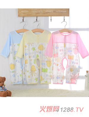 嬰得寶網(wǎng)孔竹纖維開檔哈衣爬服1918