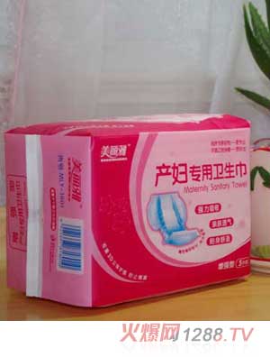 �����Ůa�D�����l(w��i)����5Ƭ