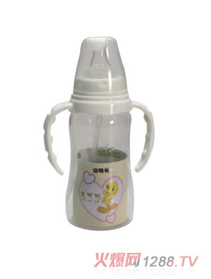 ��߹߹240ML��(bi��o)�ڷ����Ԅ��p��PP��ƿ