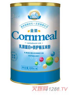 �������嵰��+�F�o�����b���׷۹��b