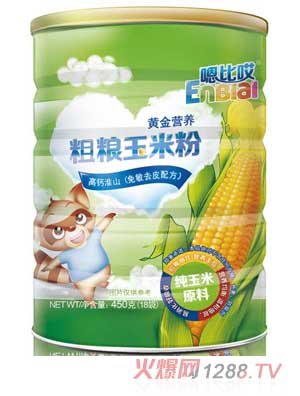 �űȰ����}��ɽ�ּZ���׷�