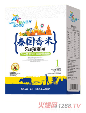 �h(hu��n)��?q��)�̩ؐ�����׺��b-DHA����Ԫ