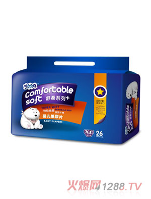 思祺寶貝紙尿片XL26片